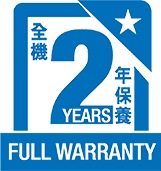 2-years-warranty